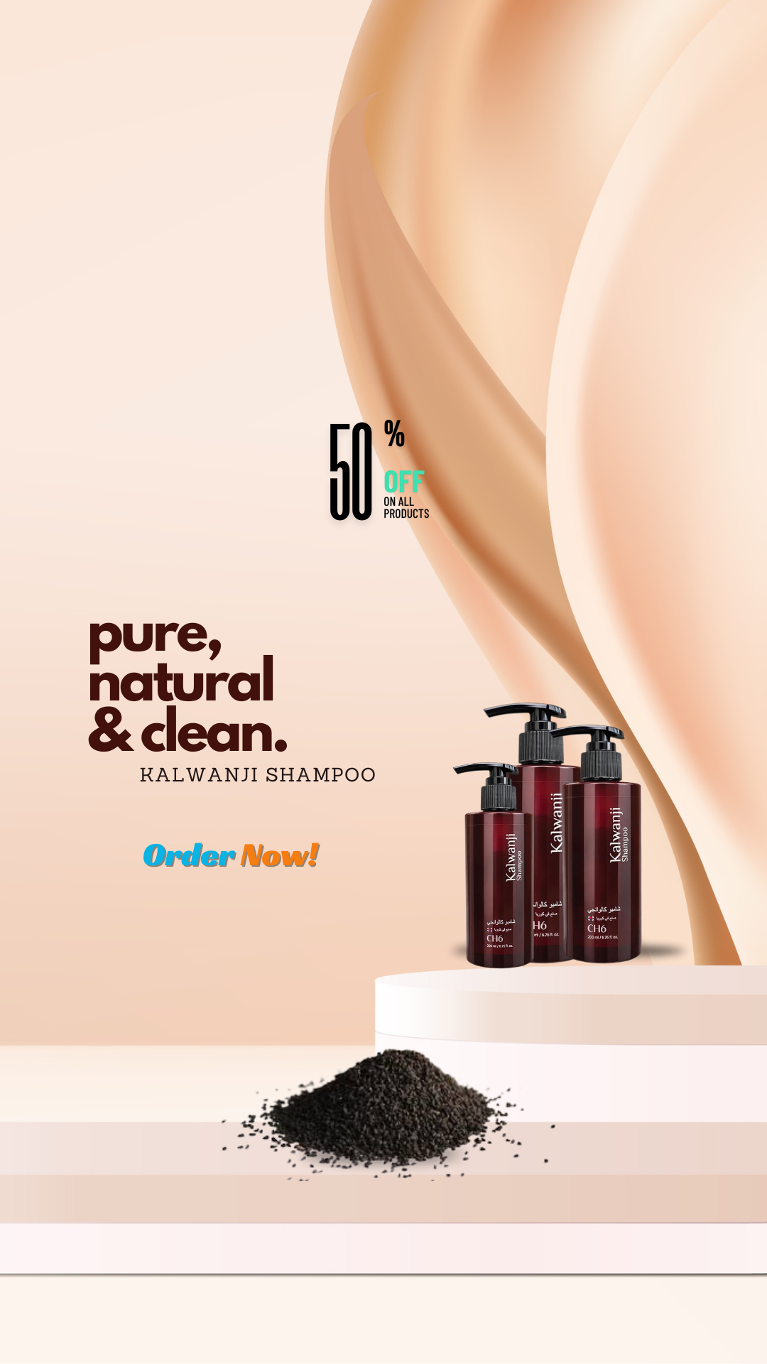 HAIR CARE