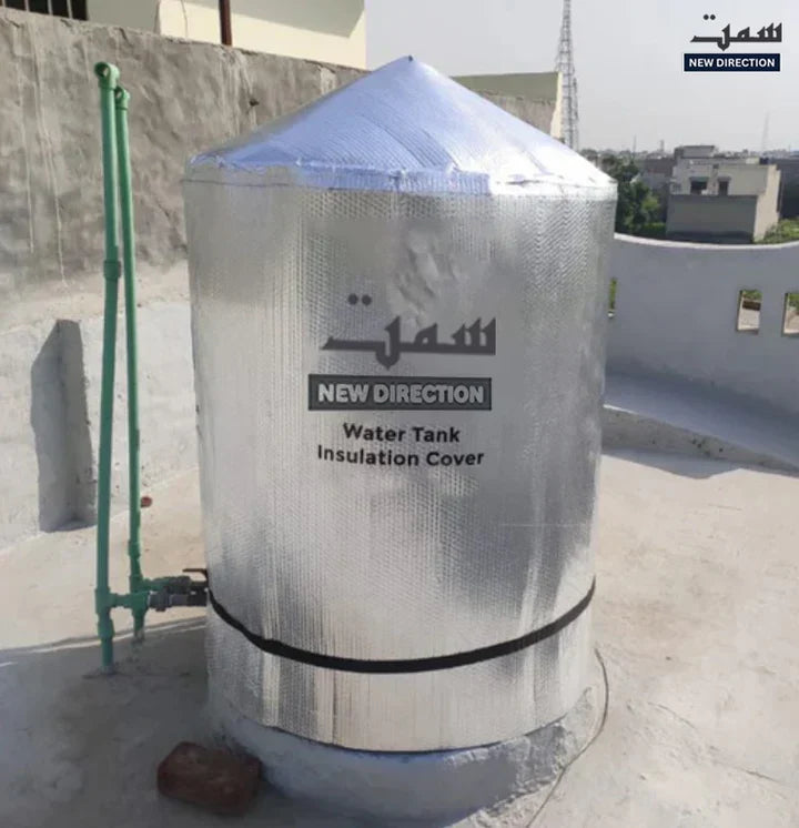 Heat Proof Water Tank Cover