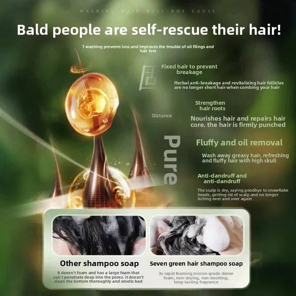 Seven Green Shampoo Bar